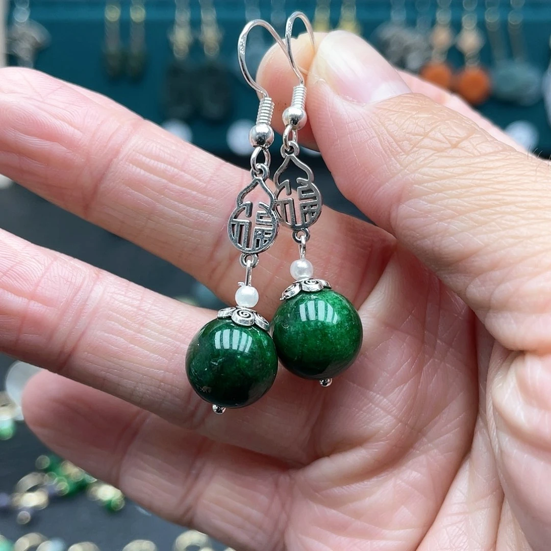 未镶嵌翡翠耳饰1259