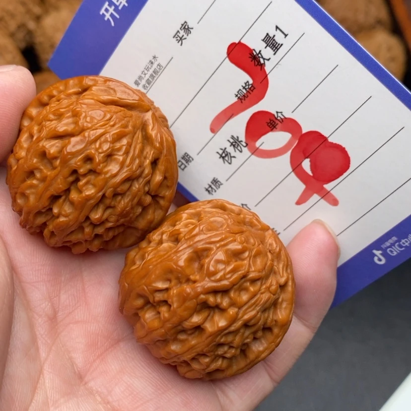 【闪购商品】桃核把件白狮子momomommomo