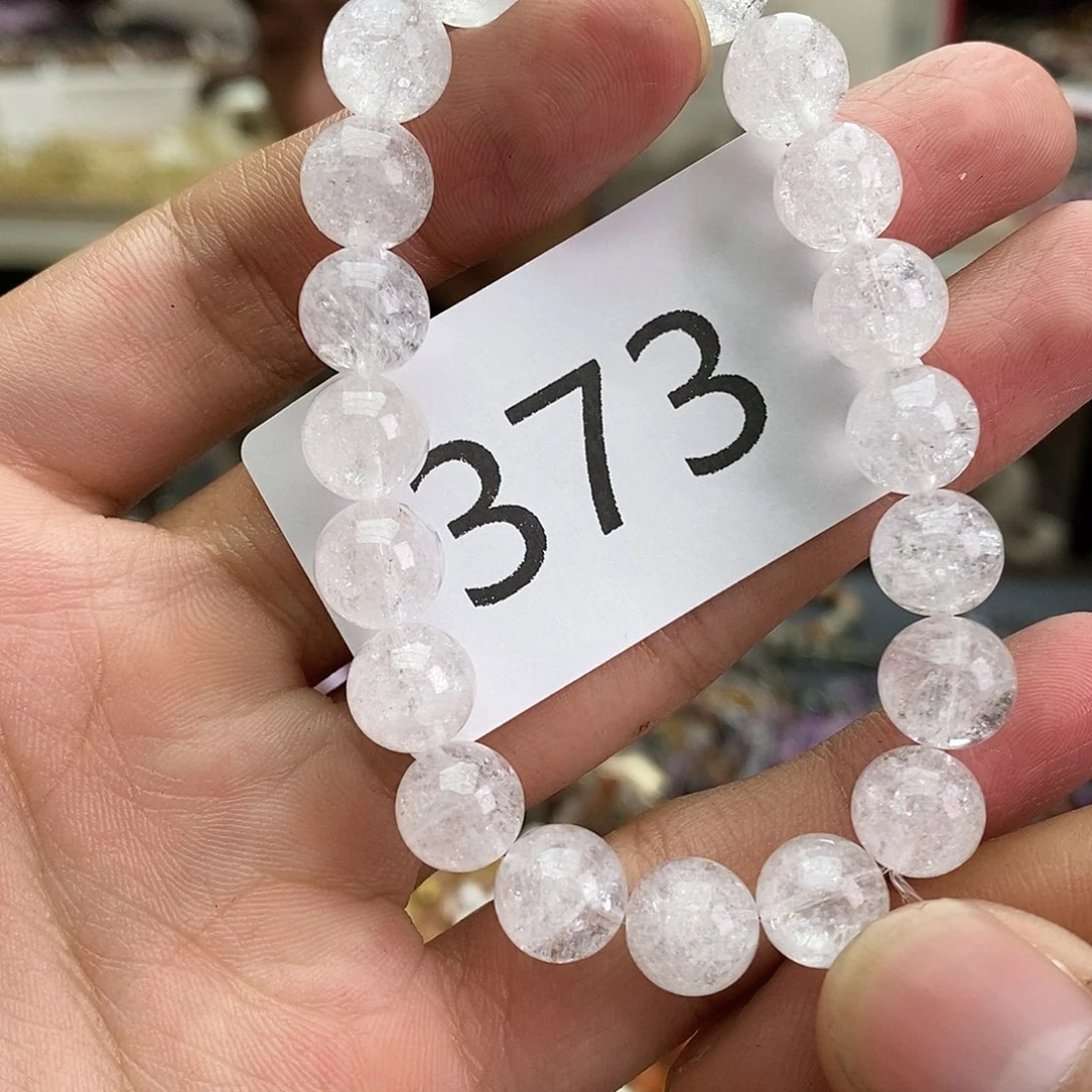 水晶未镶嵌手链多样性发一
