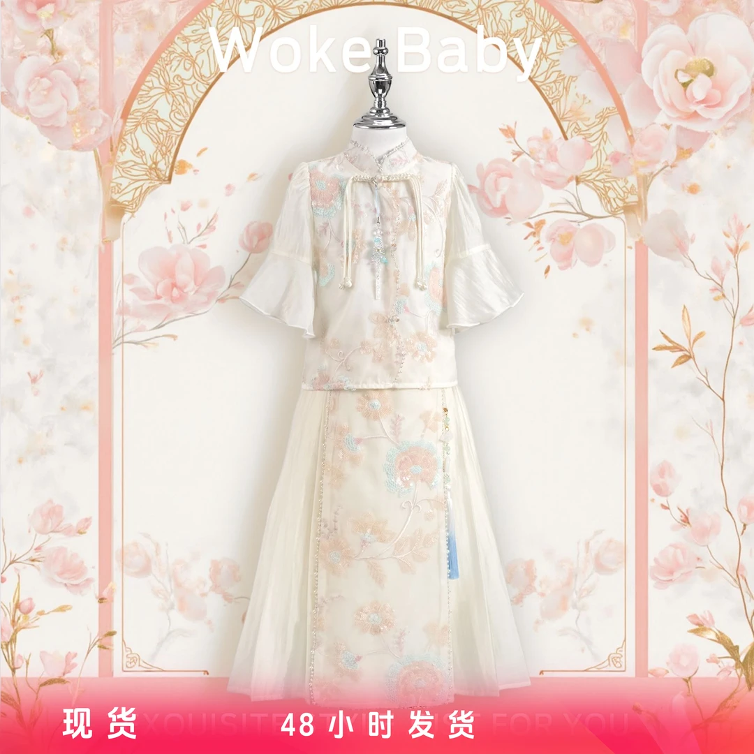 【全新微瑕】现货女童夏季汉服2025新款上衣中国风古风马面裙M5577
