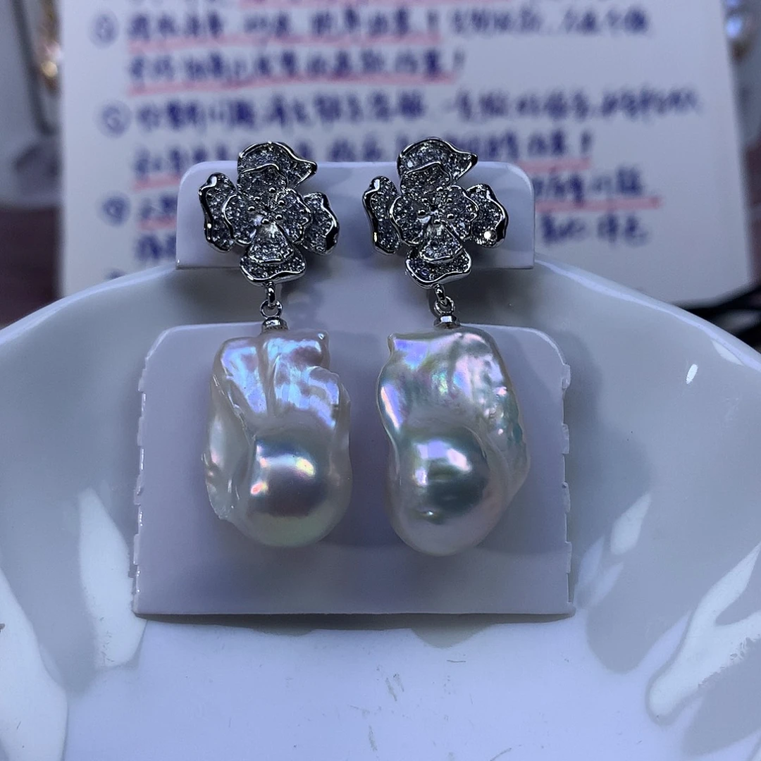 耳饰合金淡水珍珠特价3854