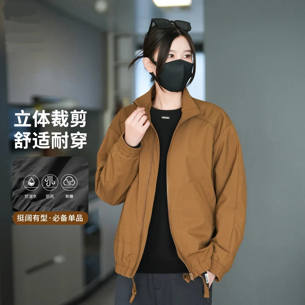 2025新款廓形立领夹克男士春秋季潮流大码冲锋衣休闲百搭防风外套