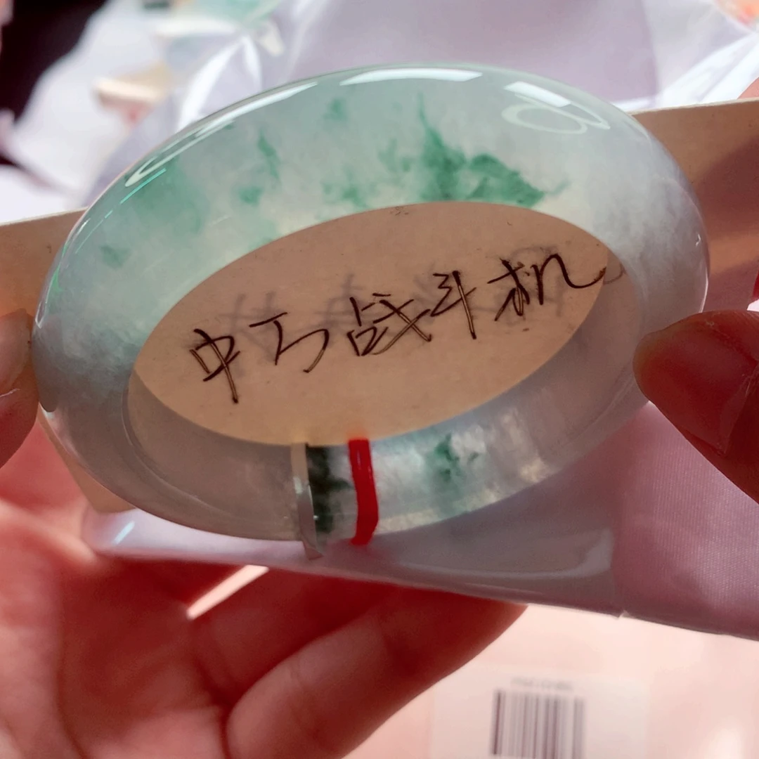 用***4翡翠未镶嵌手镯师妹绝美清爽冰飘花炸光