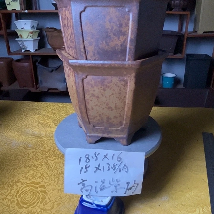 紫砂花盆紫砂花盆