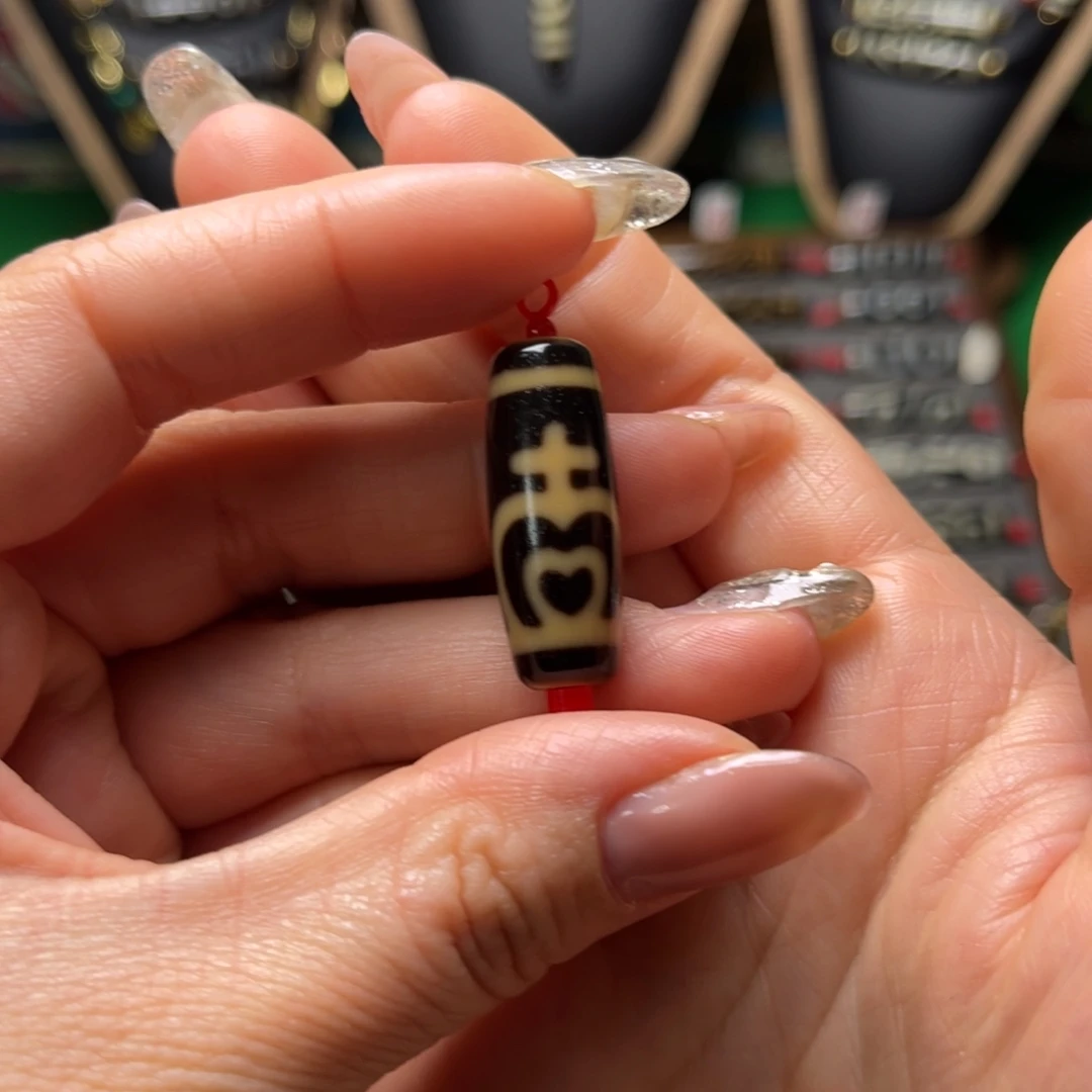 电***泡玛瑙/玉髓未镶嵌吊坠(不含链)