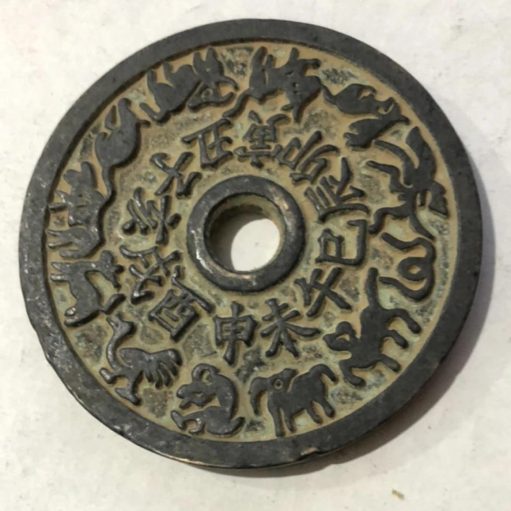 A058复古中式仿古工艺品