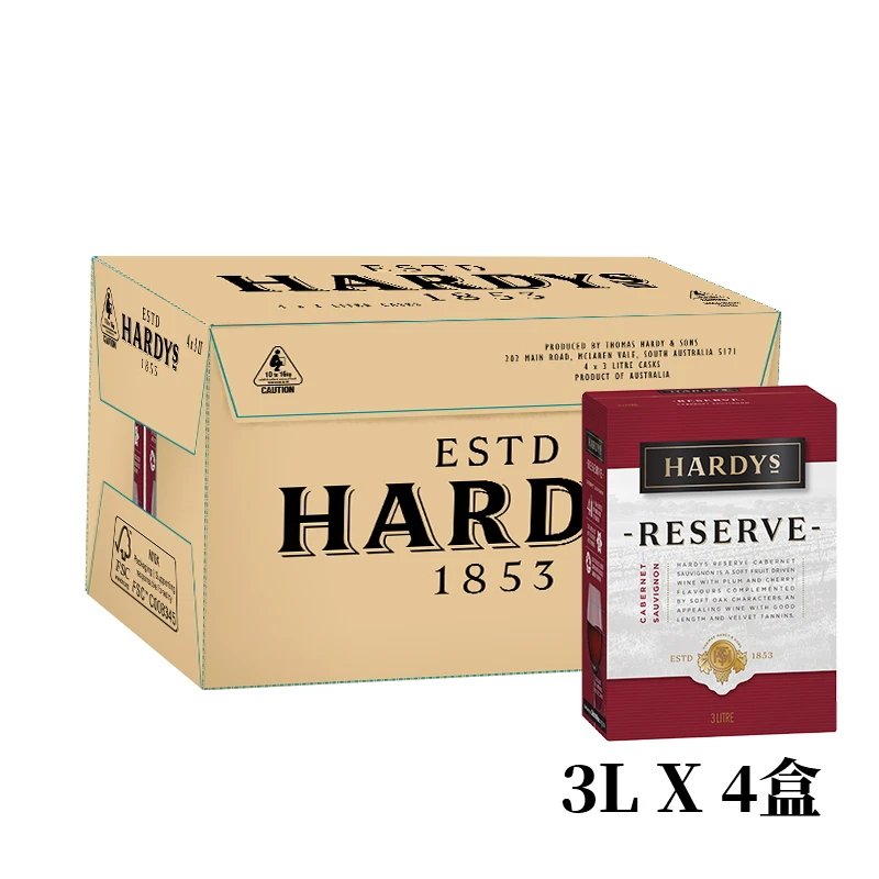HARDYS夏迪珍藏赤霞珠红葡萄酒3L盒装澳洲原装整箱红酒看比赛团聚