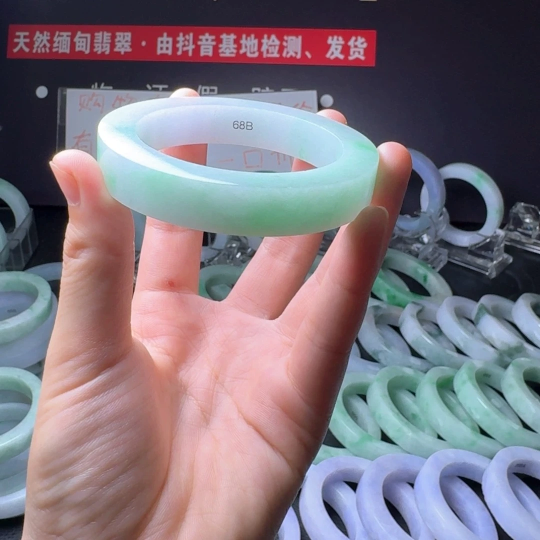定制翡翠正圈未镶嵌迪*。