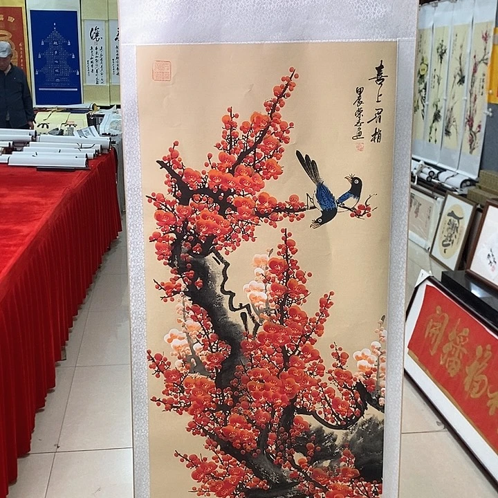 书法手写手绘作品