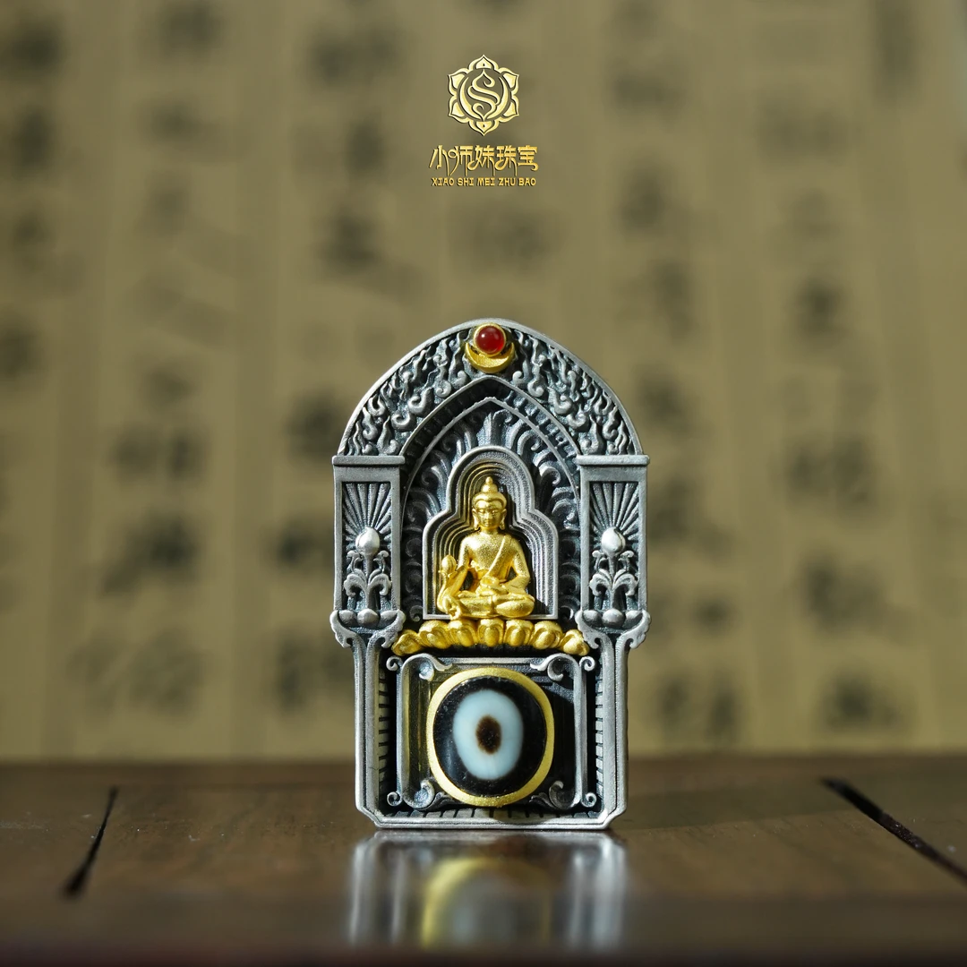 吊坠925银 扶摇臻选|银镶药师一Y红吊坠