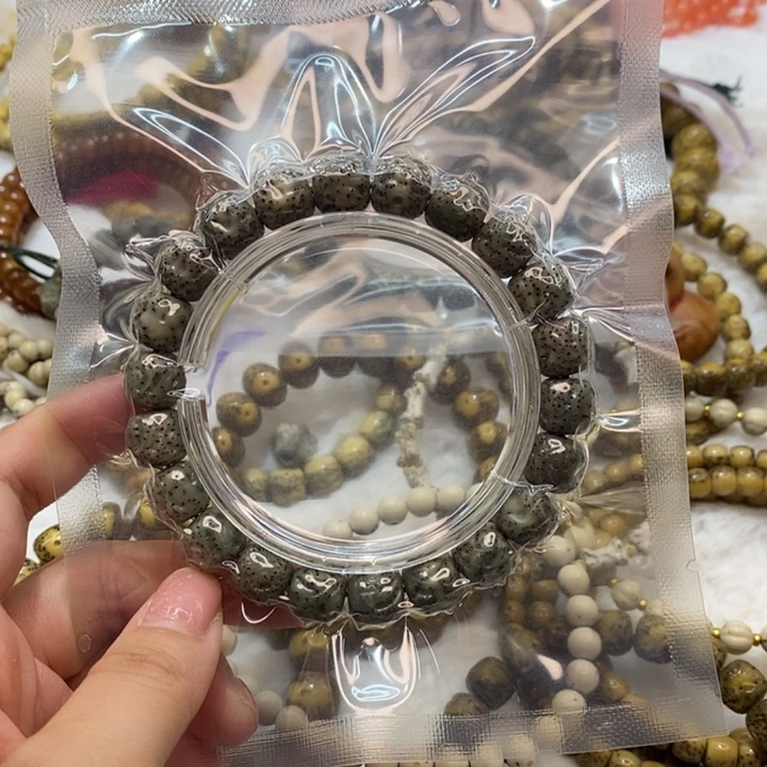 星月菩提吊坠海南