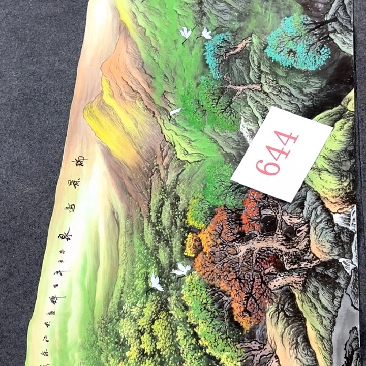 竖款福利来了来了来了