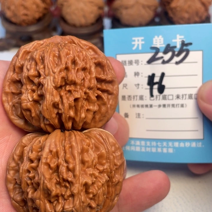 游***）吊坠文玩核桃核桃