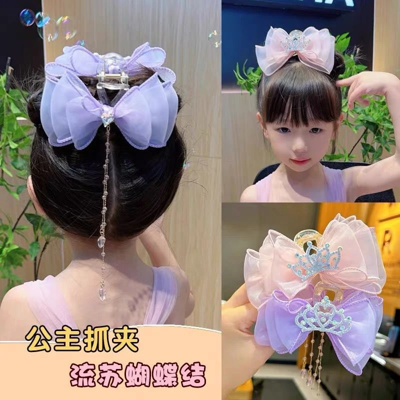 【梦蜜】女童夏日甜美皇冠雪纱蝴蝶结在逃公主抓夹动流苏链气质抓夹
