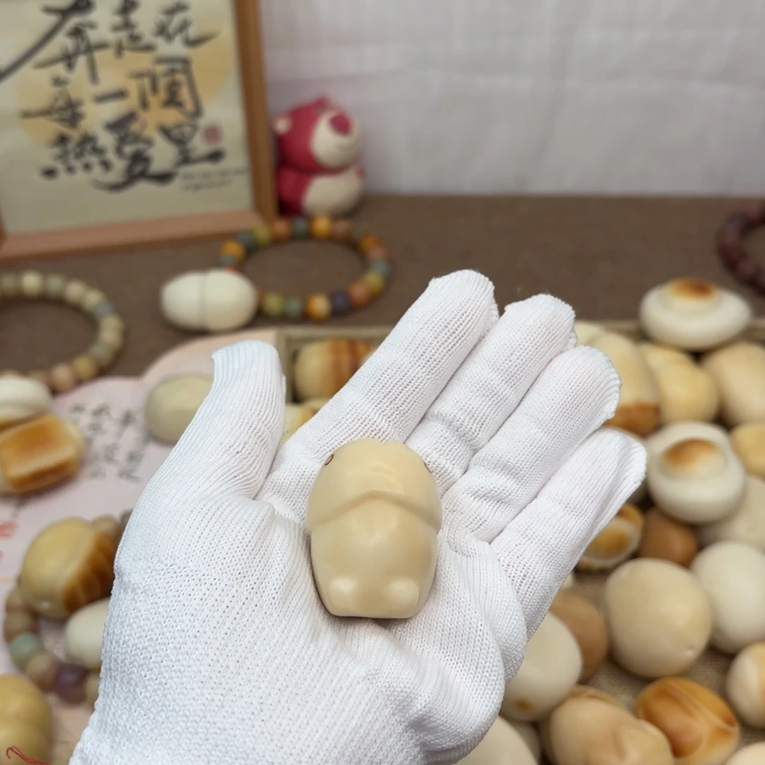 菩提根/象牙果吊坠牙果蘑菇丁把件896