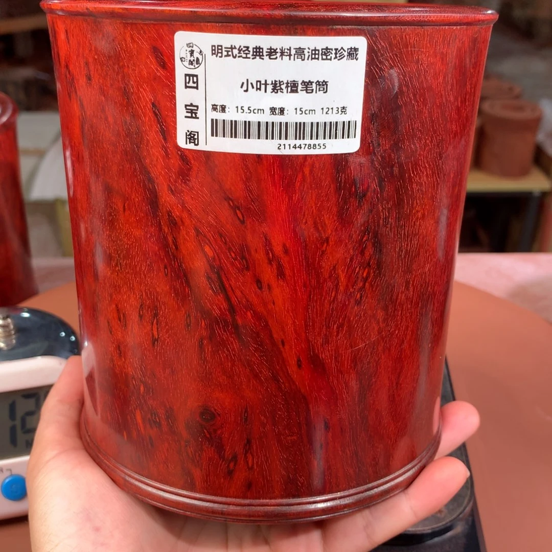木海****^笔筒工艺品大漏价