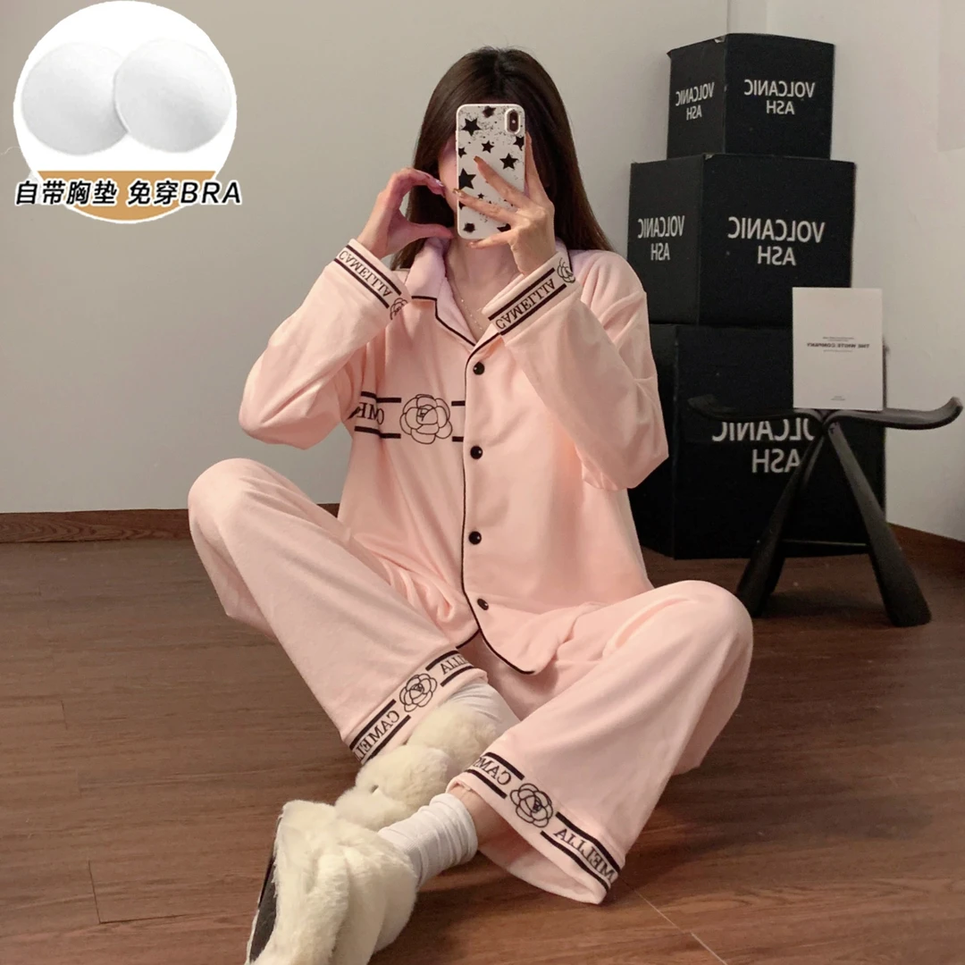 双面海岛绒带胸垫粉色山茶花睡衣女秋冬季保暖加绒时尚家居服套装
