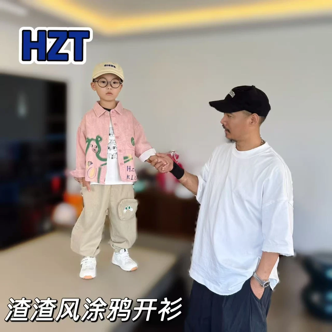 儿童春秋韩版卡通涂鸦字母小熊外套H1552