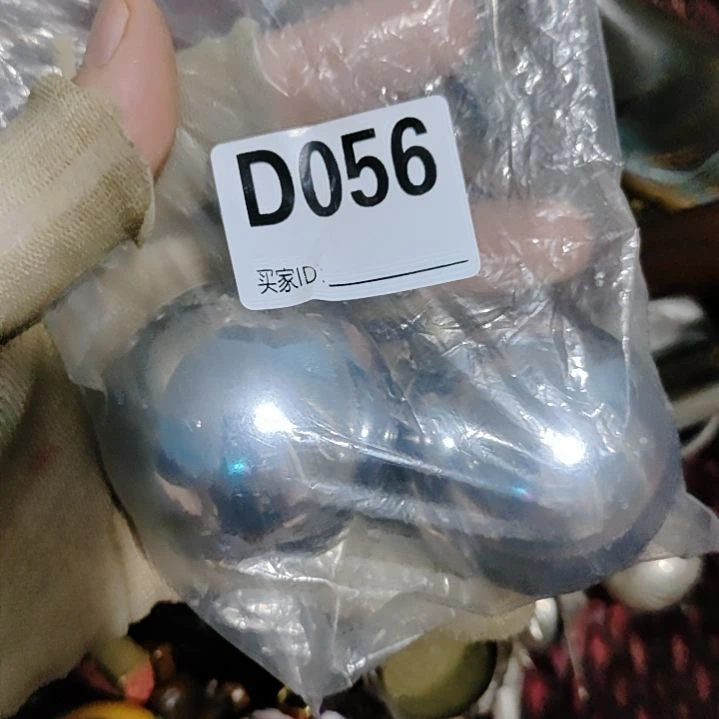 顽***强其他看看明天吧唧吧唧啵