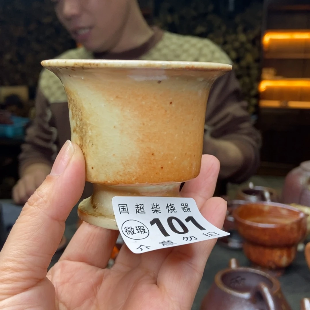 紫砂柴烧紫砂紫砂茶具