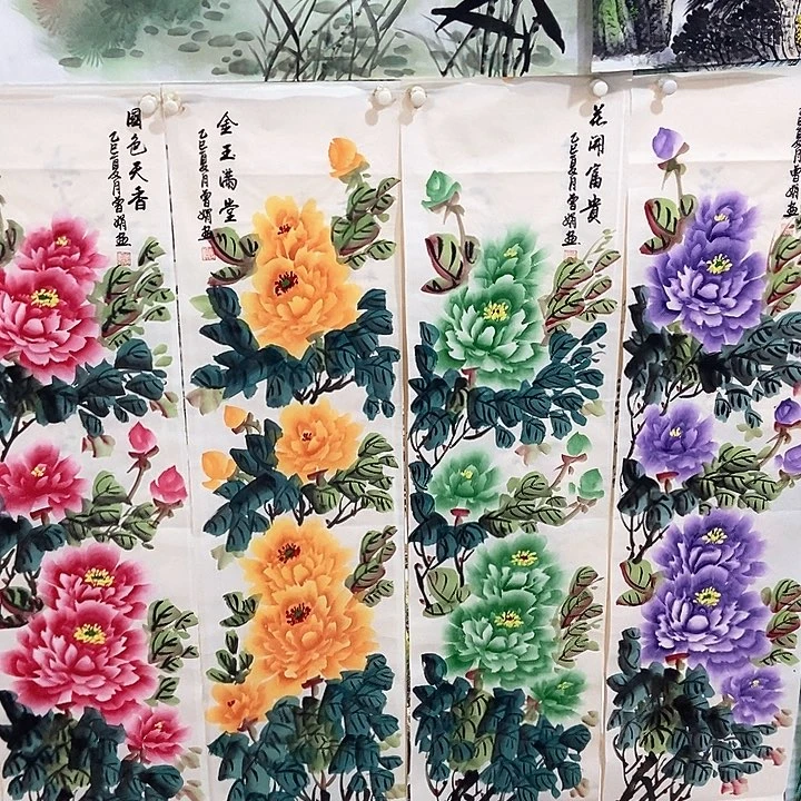 小周画廊的直播间