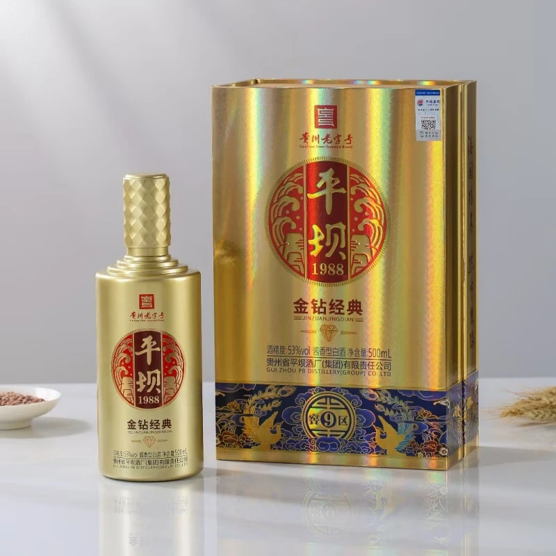 PINGBA/平坝1988金钻 酱香型白酒 固态纯粮优级53度500ml*1瓶