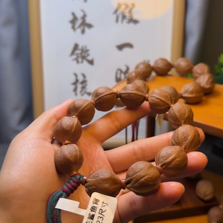 暖***爸橄榄核其他梅林铁核2023尺寸