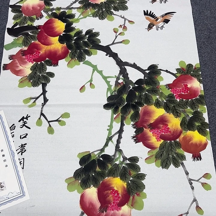 京一美术馆作品欣赏