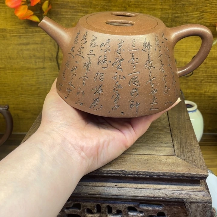 茶壶紫砂紫砂茶具紫砂