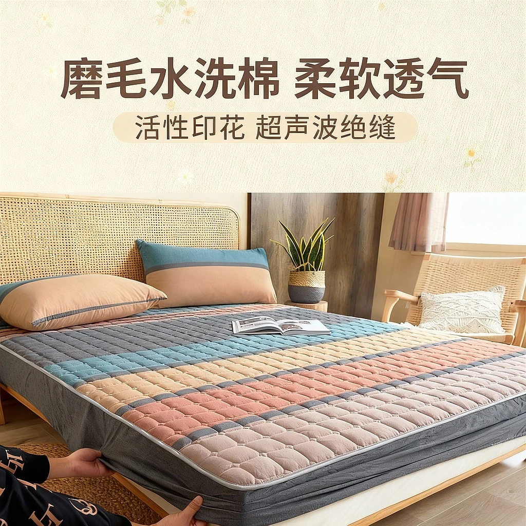 四季款夹棉床笠加棉床罩家用床套罩防滑透气罩床垫套四季通用印花