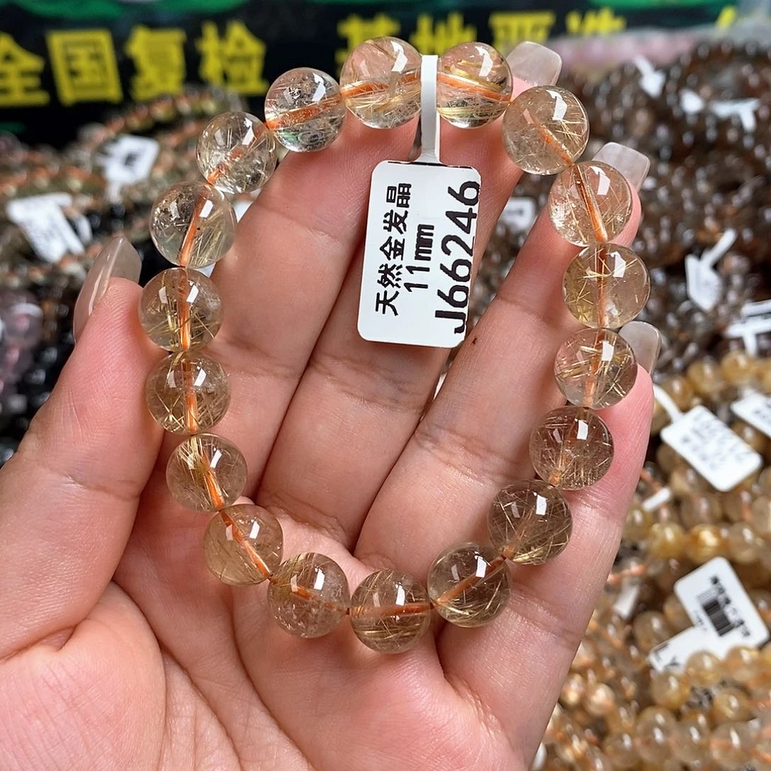 未镶嵌手链水晶水