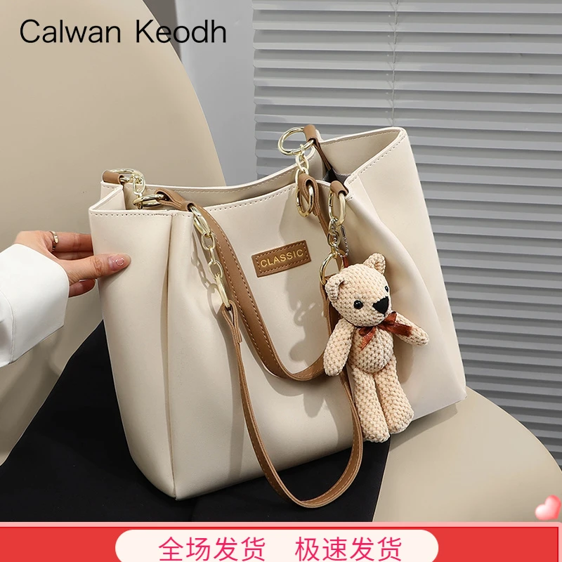 Calwan Keodh真皮包包女包简约单肩通勤包生日礼物送女友送老婆