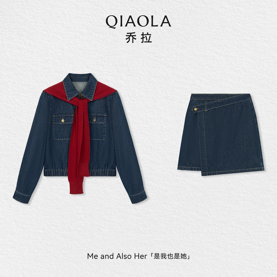 QIAOLA/乔拉【牛仔映画】秋冬羊毛梭织牛仔翻领纽扣上衣时尚短裙