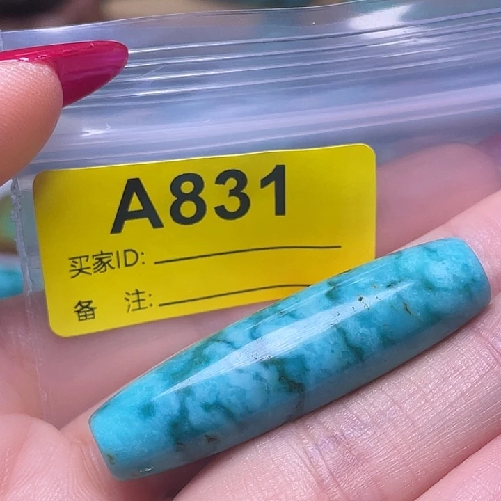 栋***十堰原生态绿小松特色手工配饰