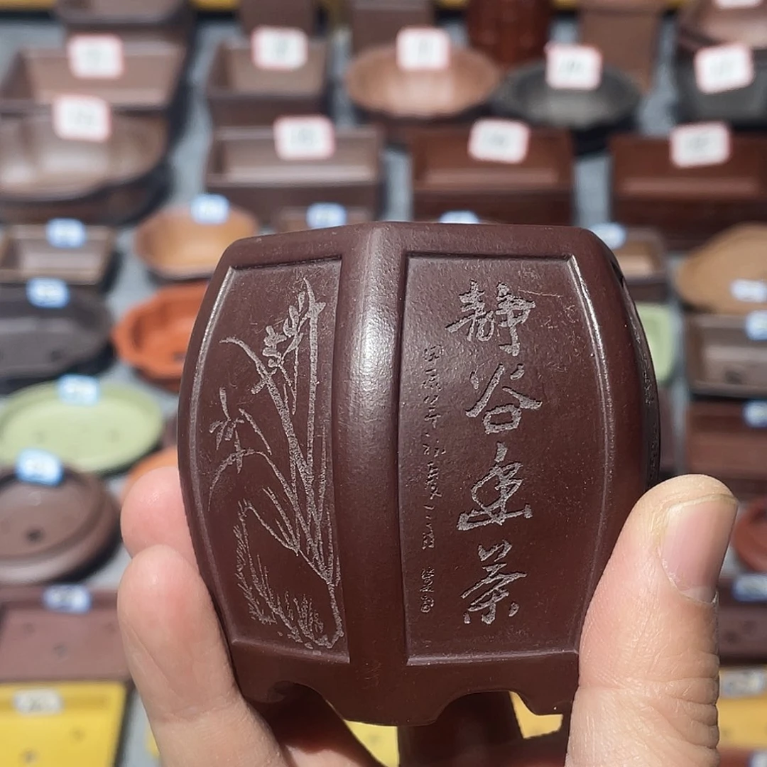 紫砂紫砂小盆5*6