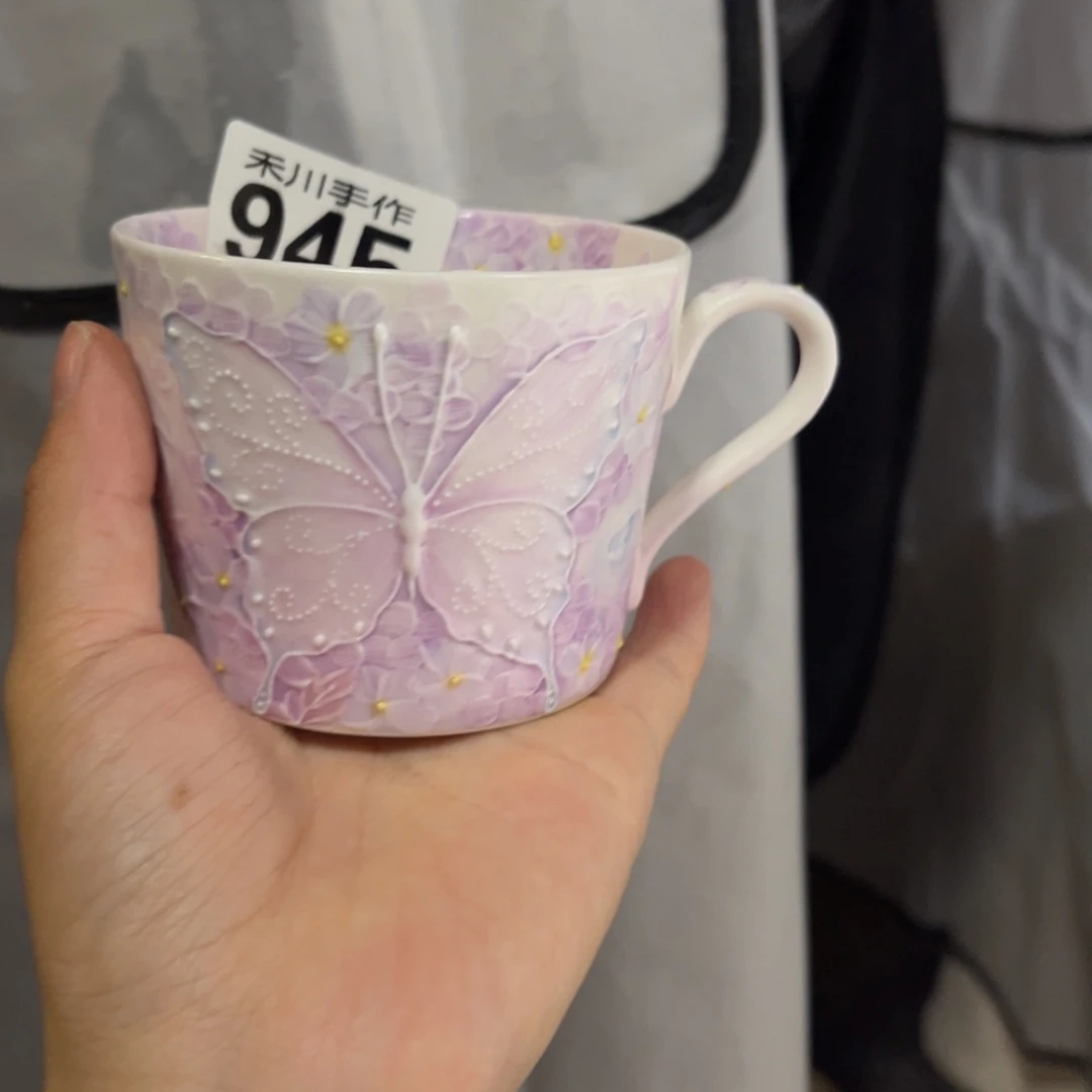 瓷片小**花现货补差价的跟圆柚定杯子换这个