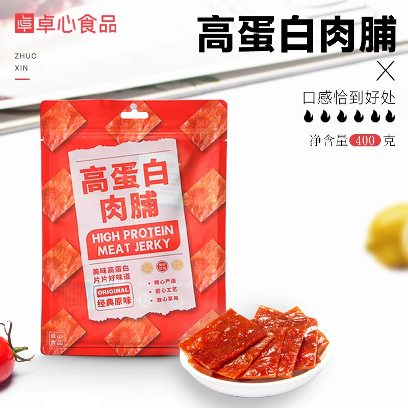 开袋即食解馋特产高蛋白质休闲零食品靖江肉脯熟食肉干自然片400g