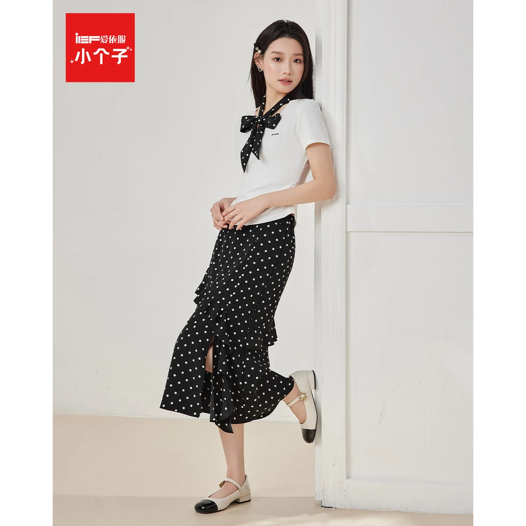 IEF/爱依服套装2025夏季新款时尚度假出游温柔气质显瘦上下套裙