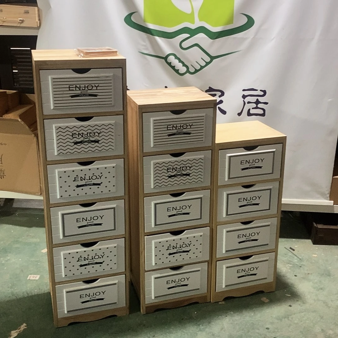 木231啊啊啊啊啊啊一组