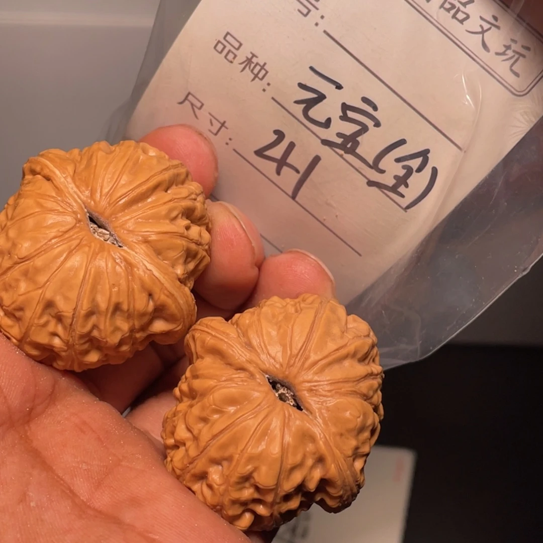 文玩核桃吊坠文玩核桃