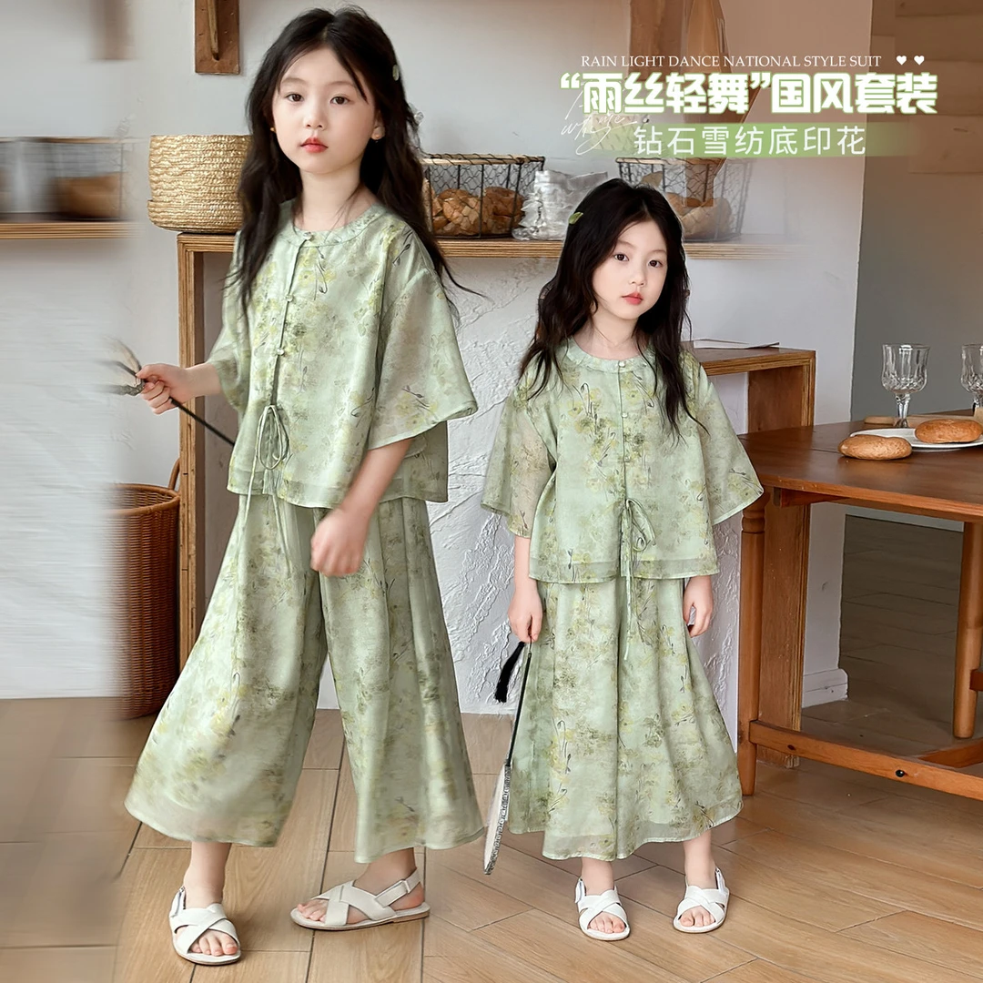 YIZUN.CHOMEL童装女童新中式套装新款夏季洋气儿童宝宝国风两件套