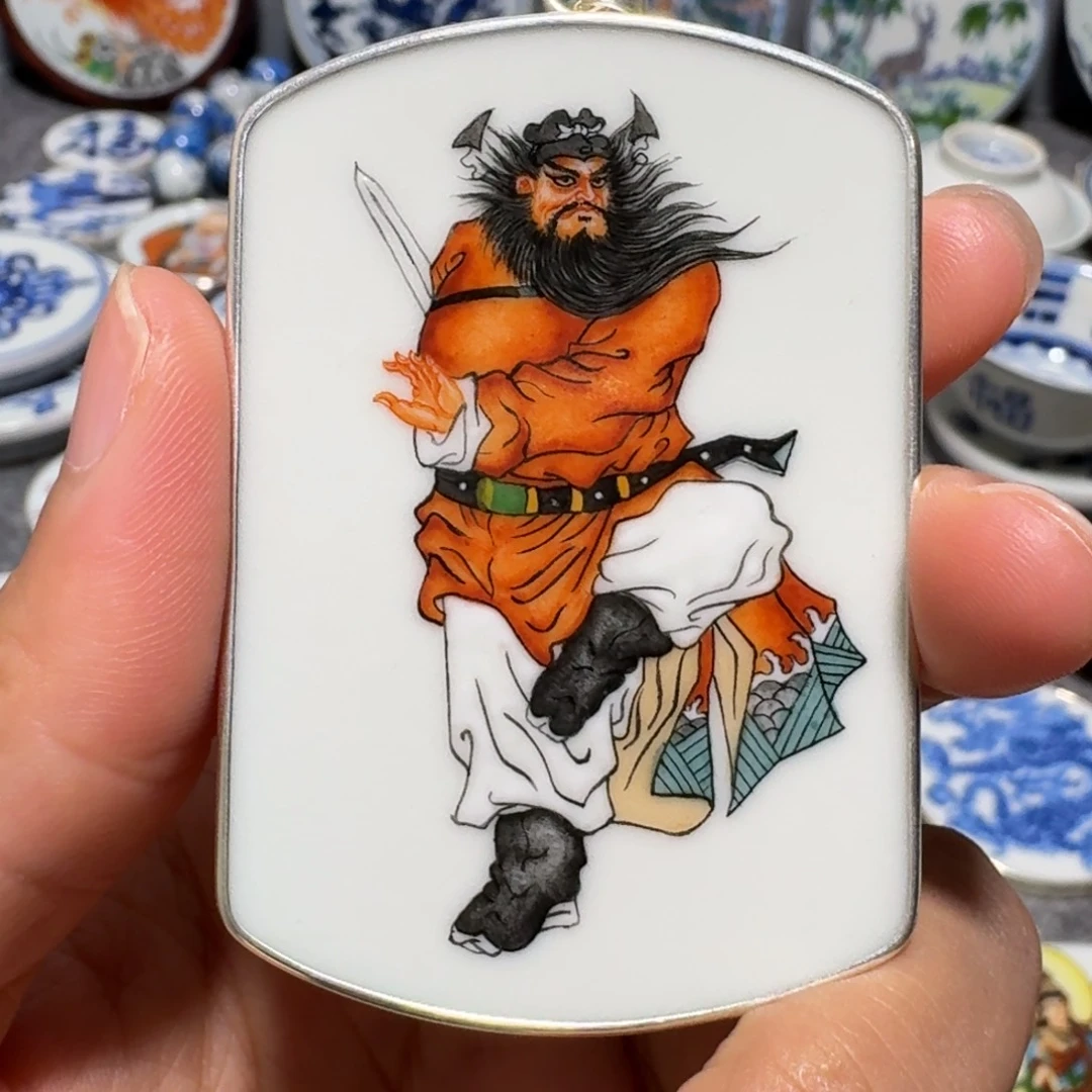 瓷片运**茫精品挂件一个