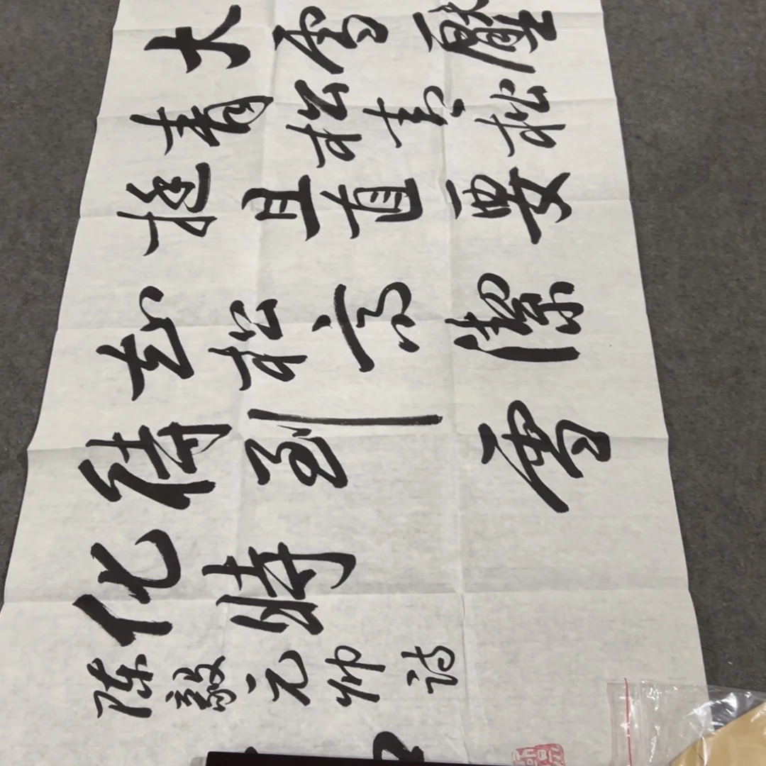 是因为有时候没得机会看电视