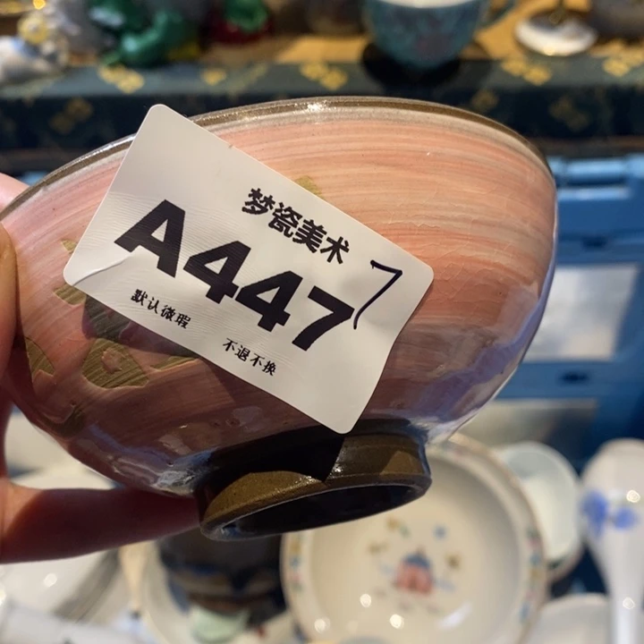 廖***6橘吉哈哈哈哈哈哈哈哈