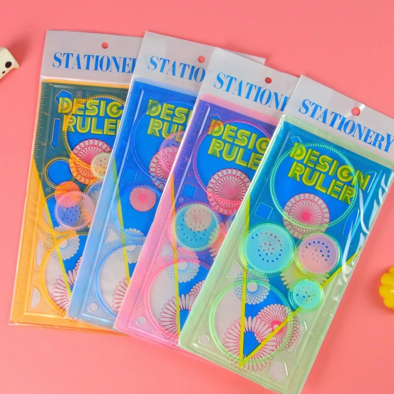 【8件】儿童多功能益智百变万花尺学生文具绘图练习画画套装尺子