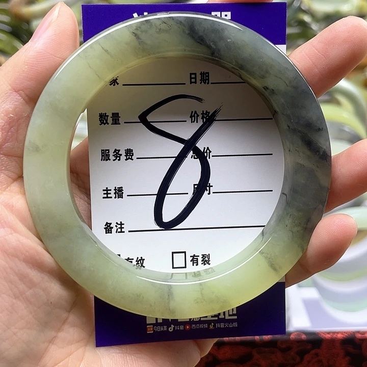 蛇纹石玉手镯合金嘟*鱼