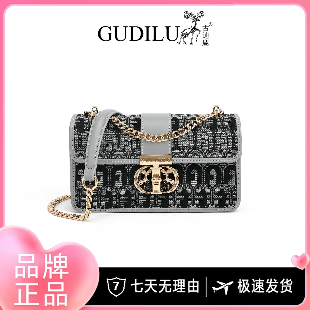 GUDILU/一鹿有你 新款时尚百搭手提单肩包G3005黑灰