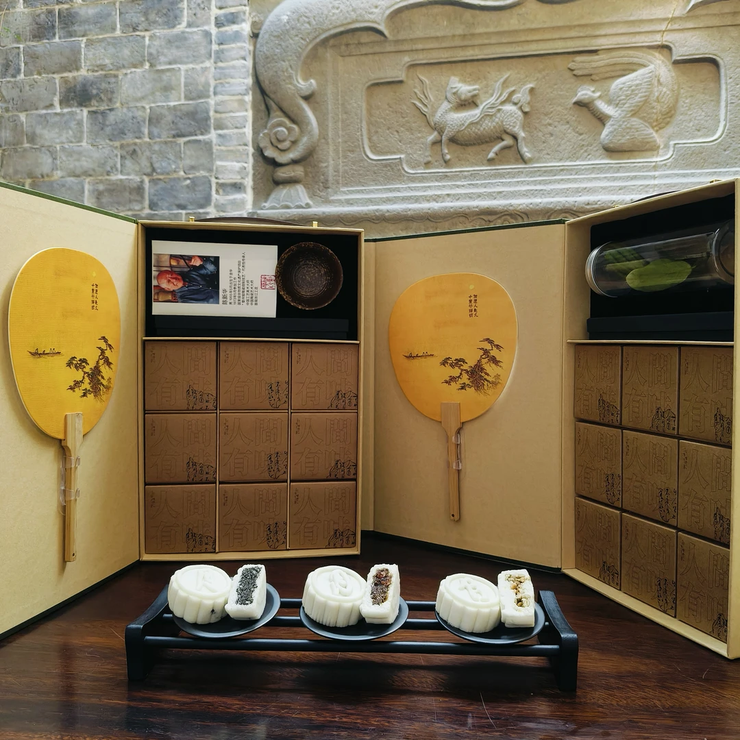 中秋宋代古法婺州米月