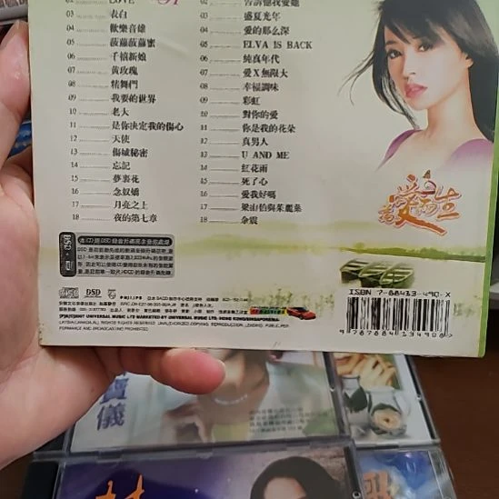 为爱而生 流行音乐CD音乐光盘双碟