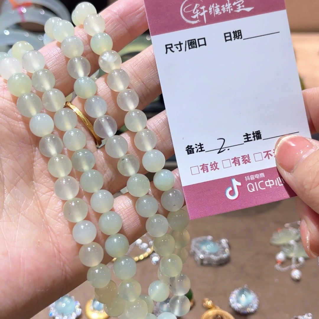 岫玉手镯未镶嵌手镯